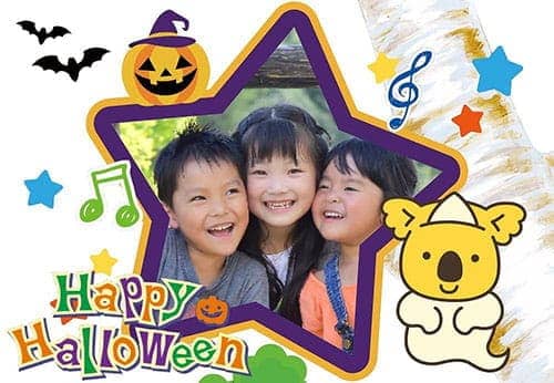 コアラのマーチDECO ハロウィンパッケージ