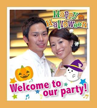 ウコンの力make ハロウィンパッケージ
