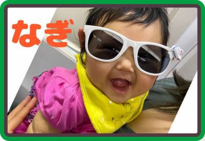 コアラのマーチDECO小ロット利用例