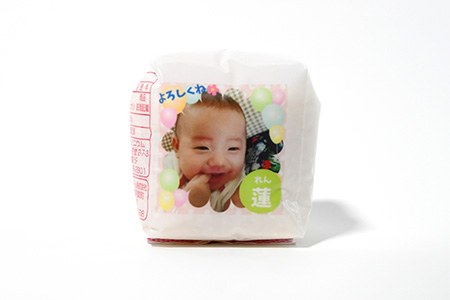 米デコギフトノベルティ