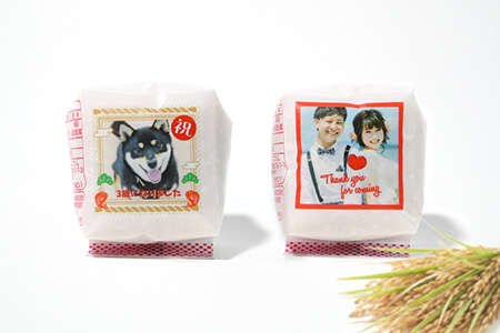 米デコギフトノベルティ