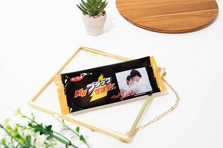 Myブラックサンダーバレンタインノベルティ