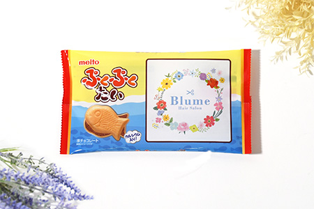 つくってぷくぷくたいノベルティ