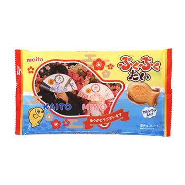 ブライダルデザイン