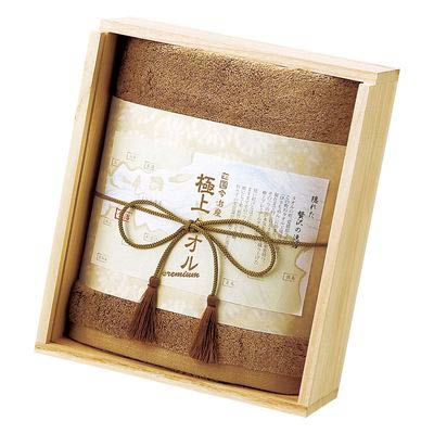 今治謹製 極上タオル 木箱入りバスタオル　グリーン　(1100011362)