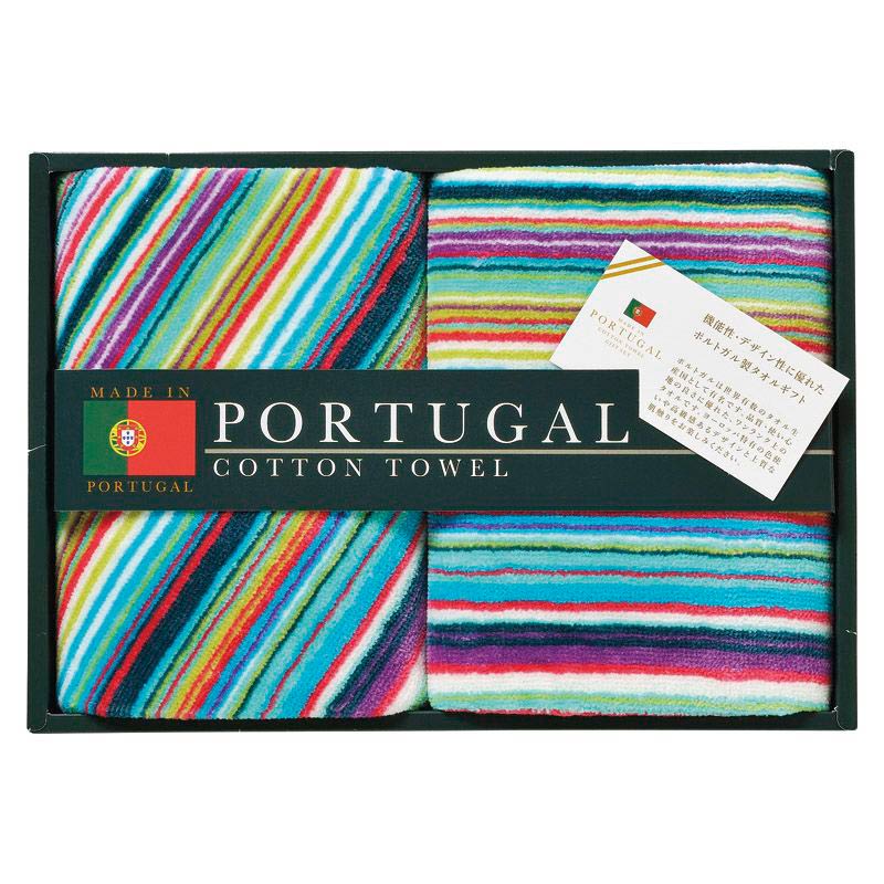 ポルトガル ビーム ウォッシュタオル2P　(1100011503)