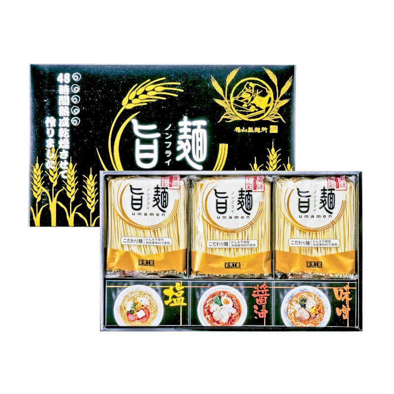 福山製麺所「旨麺」6食　(1100012481)
