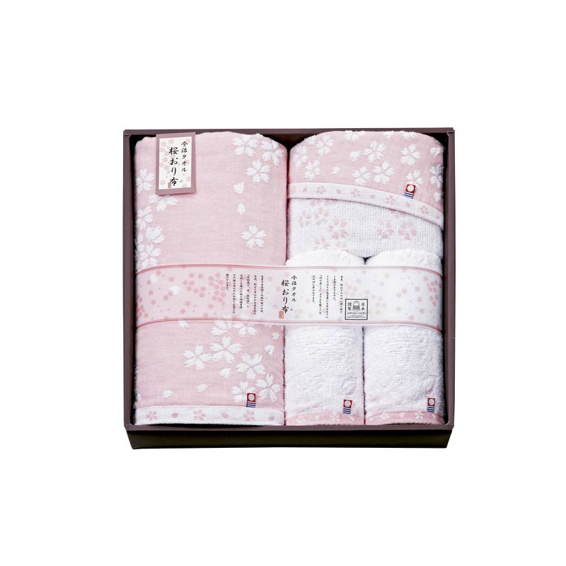 桜おり布 タオルセット　ピンク　(1100012643)