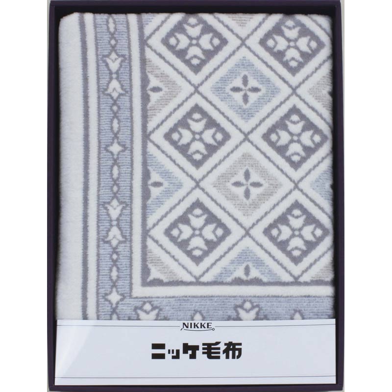 ニッケ 綿混ウール毛布(毛羽部分)　ブルー　(1100012712)