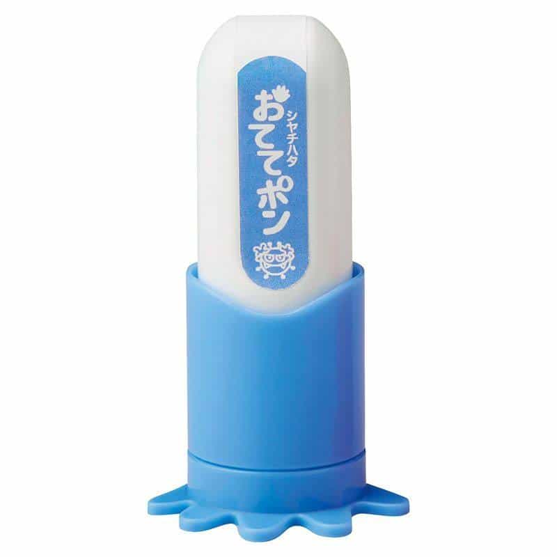 シヤチハタ 手洗い練習スタンプ おててポン　ブルー　(1100013448)