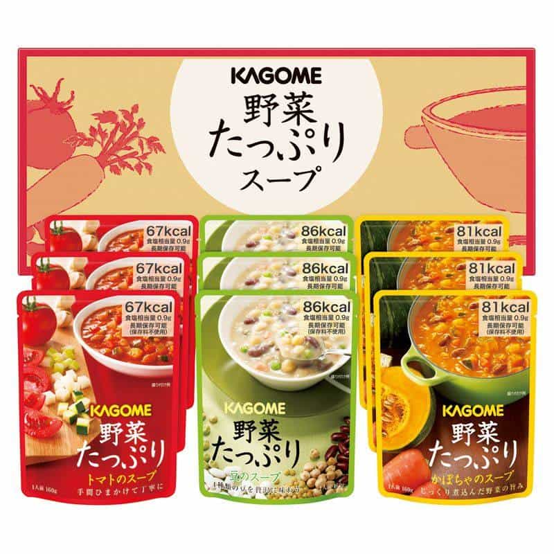 カゴメ 野菜たっぷりスープ 　(1100013682)