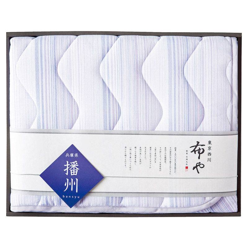 東京西川 布や 播州織のパッドシーツ　(1100014062)
