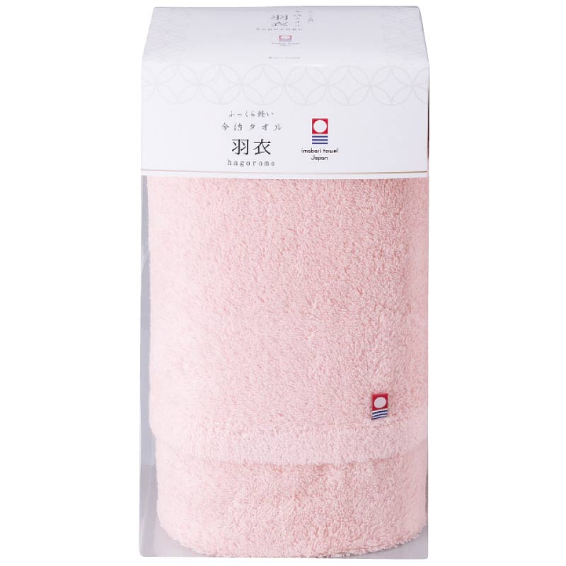 ふっくら軽いバスタオルピンク　ピンク　(1100014518)