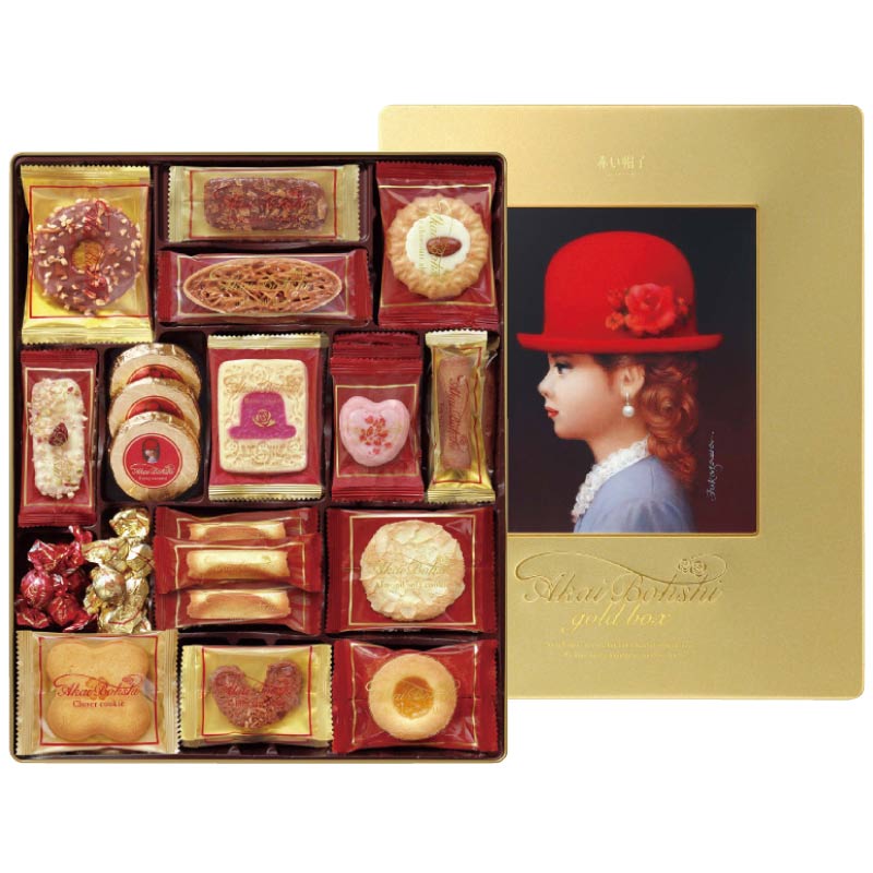 赤い帽子 クッキー詰合せゴールド　(1100015444)