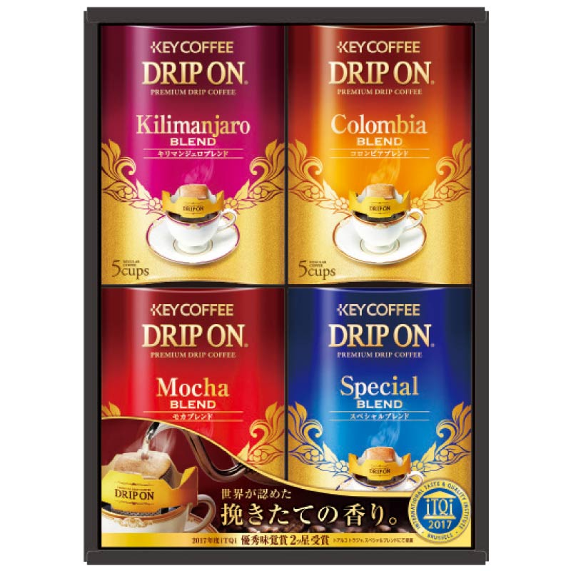 キーコーヒー　ドリップオン・レギュラーコーヒーギフト KDV-20N　(1100015555)