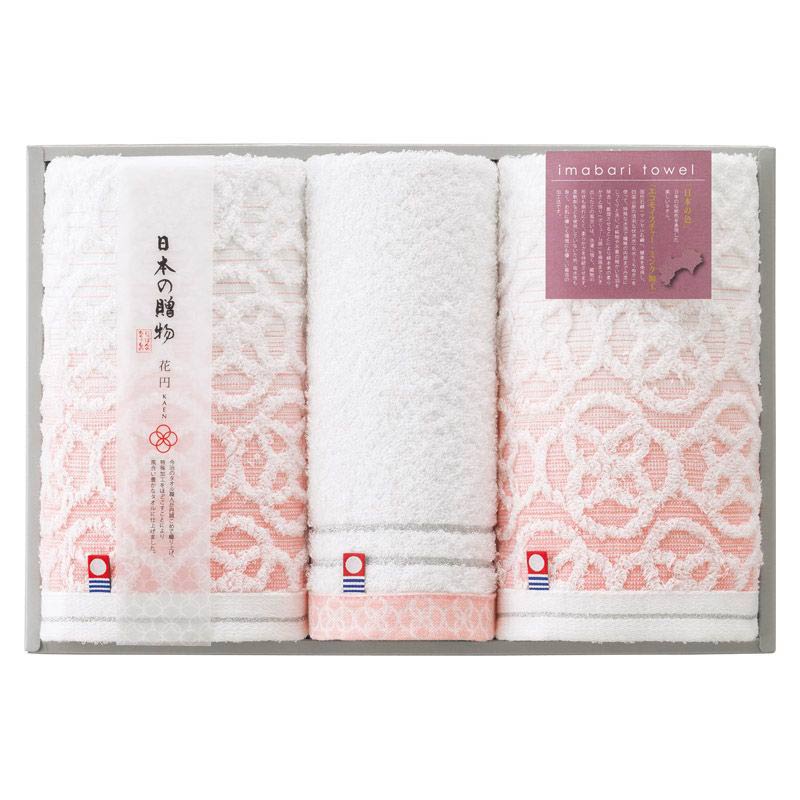 花円～日本の贈物～ フェイス2P･ウォッシュタオル1P　ピンク　(1100016072)