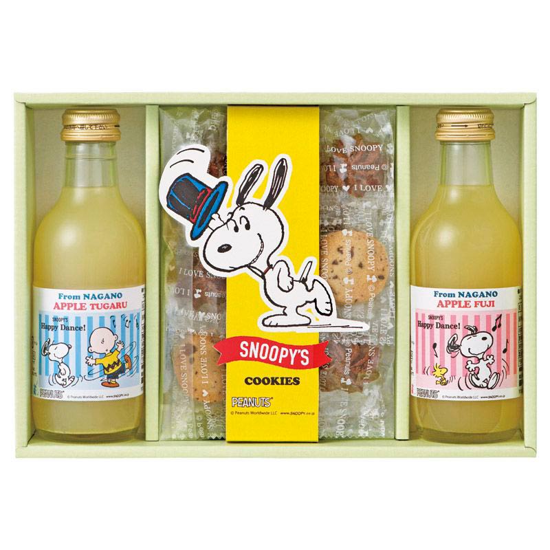 ジョイフルスヌーピー ジュース&クッキーセット　(1100016678)