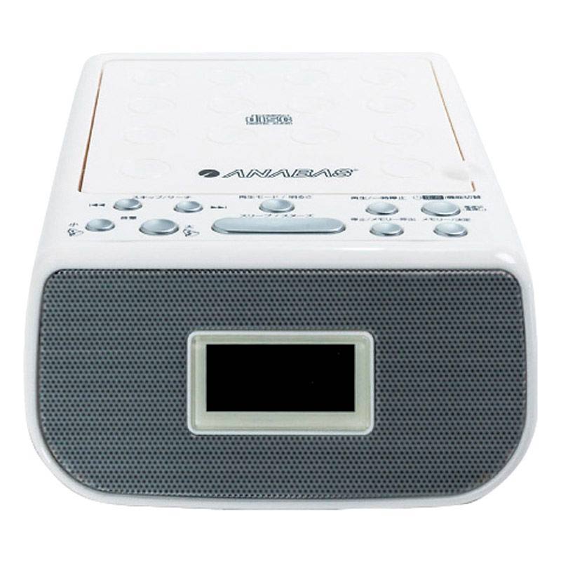 ANABAS CDクロックラジオ　(1100016828)