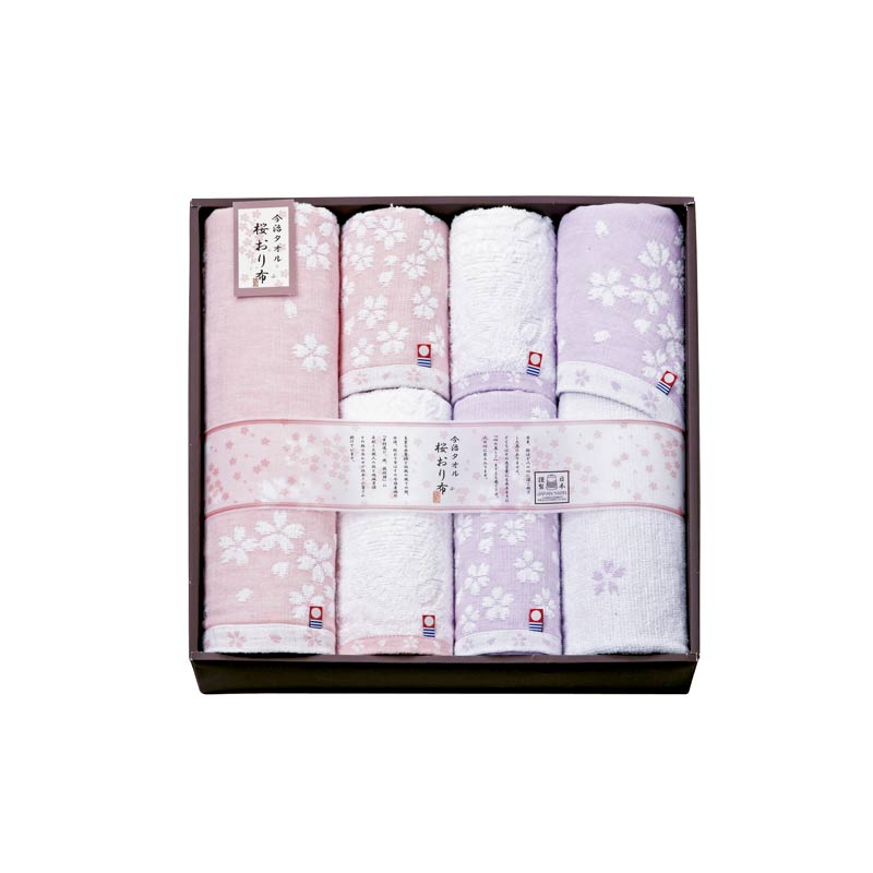 桜おり布　タオルセット　(1100017053)