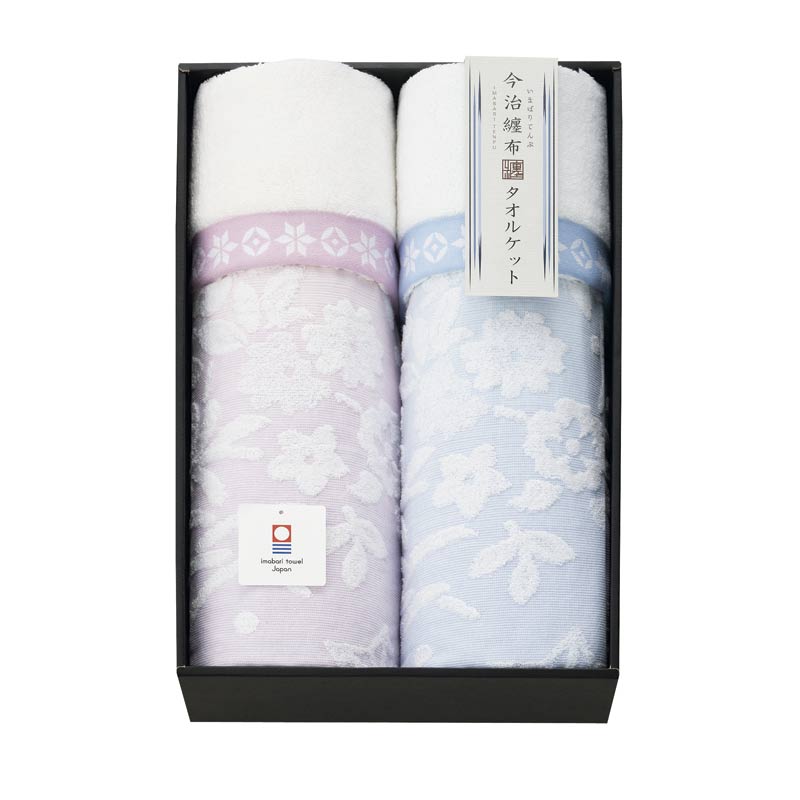 今治纏布　今治産ジャガードタオルケット２Ｐ　(1100017422)