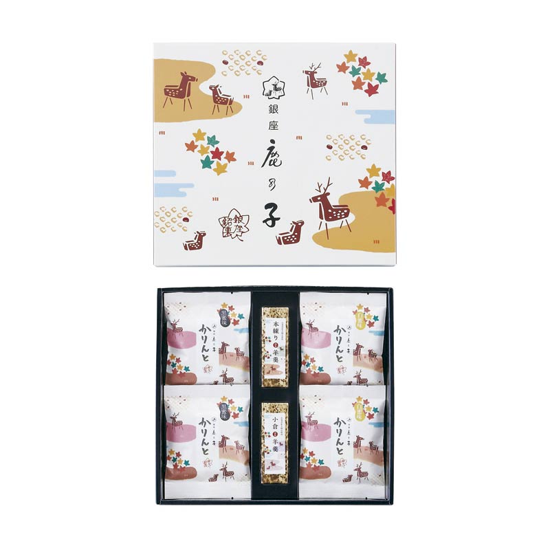 銀座鹿乃子　和菓子詰合せ　(1100017745)