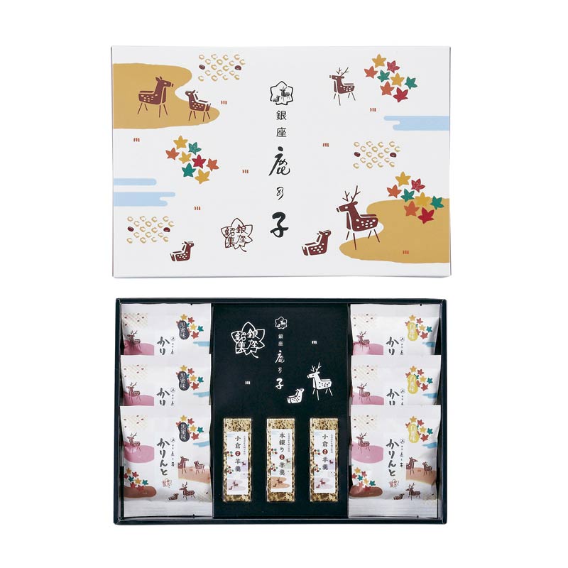銀座鹿乃子　和菓子詰合せ　(1100017747)