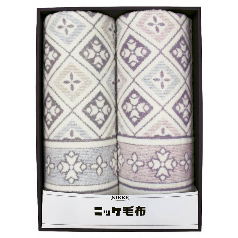 ニッケ　綿混ウール毛布(毛羽部分)2P　(1100017843)