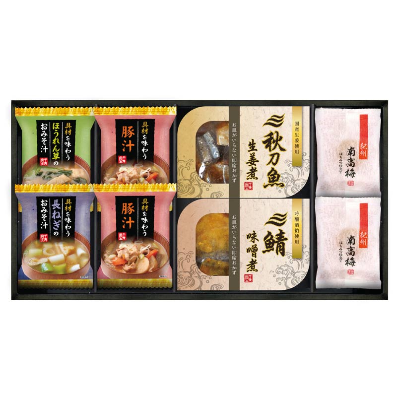 三陸産煮魚＆おみそ汁・梅干しセット　(1100018692)
