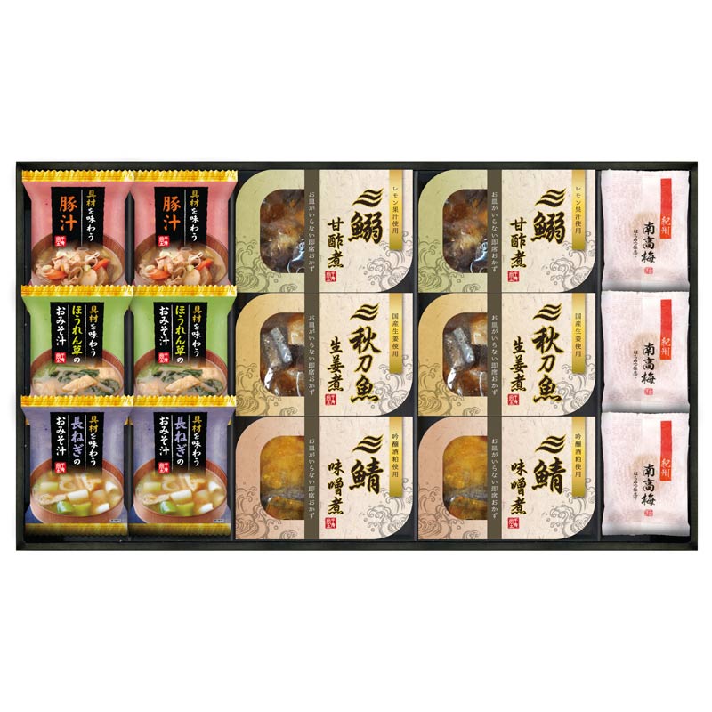 三陸産煮魚＆おみそ汁・梅干しセット　(1100018694)