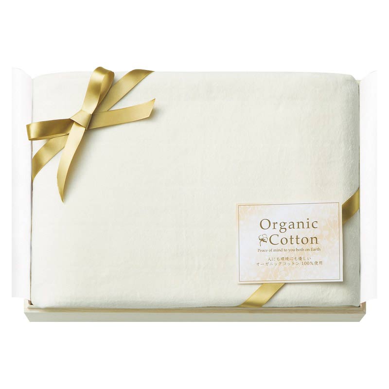 オーガニックコットンマルチ綿毛布（国産木箱入）　(1100018926)