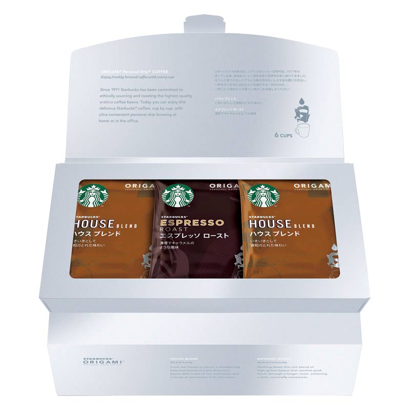 スターバックス オリガミ コーヒーギフト 　(1100019025)