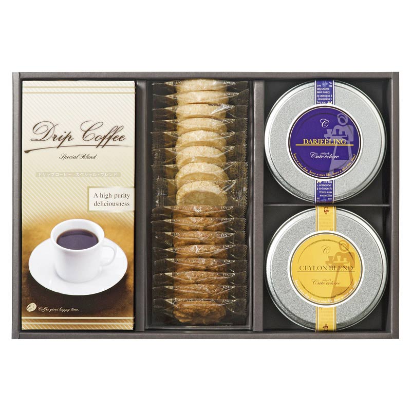 コーヒー･紅茶&クッキーセット　(1100019068)