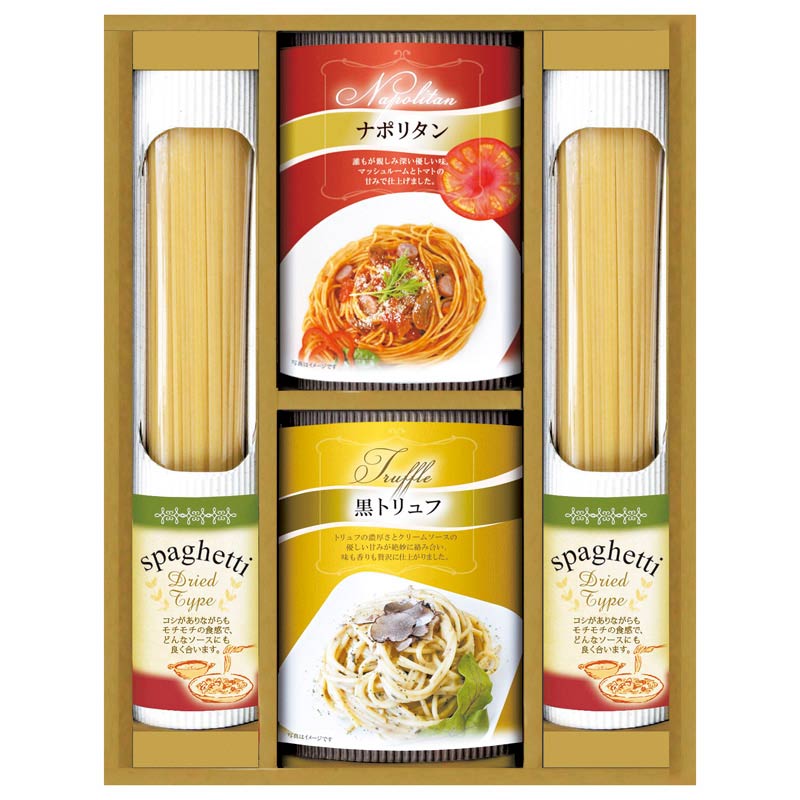 BUONO TAVOLA 化学調味料無添加ソースで食べる スパゲティセット 　(1100019169)