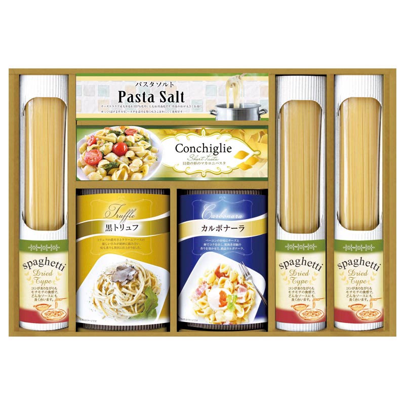 BUONO TAVOLA 化学調味料無添加ソースで食べる スパゲティセット 　(1100019170)