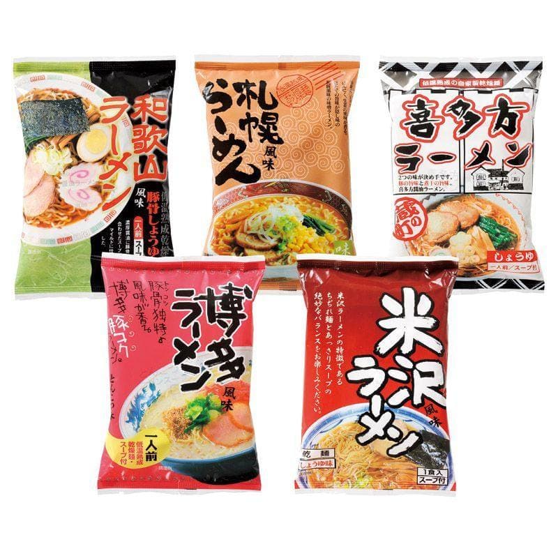 全日本ラーメン5食セット　(1100019188)