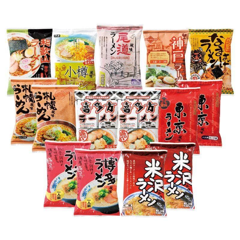 全日本ラーメン15食セット　(1100019190)