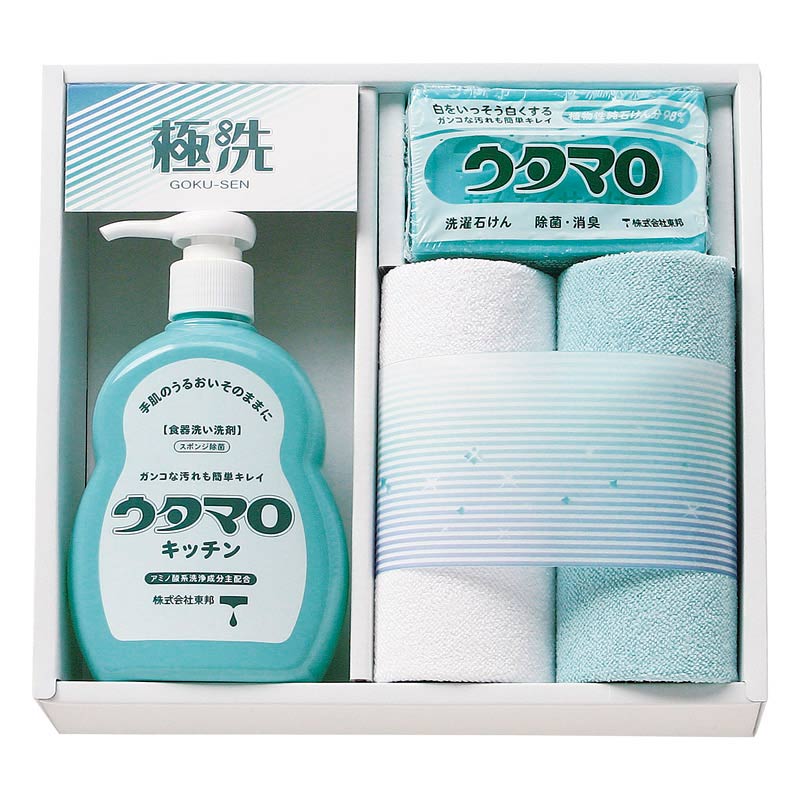 ウタマロ 石鹸･キッチン洗剤ギフト 　(1100019225)