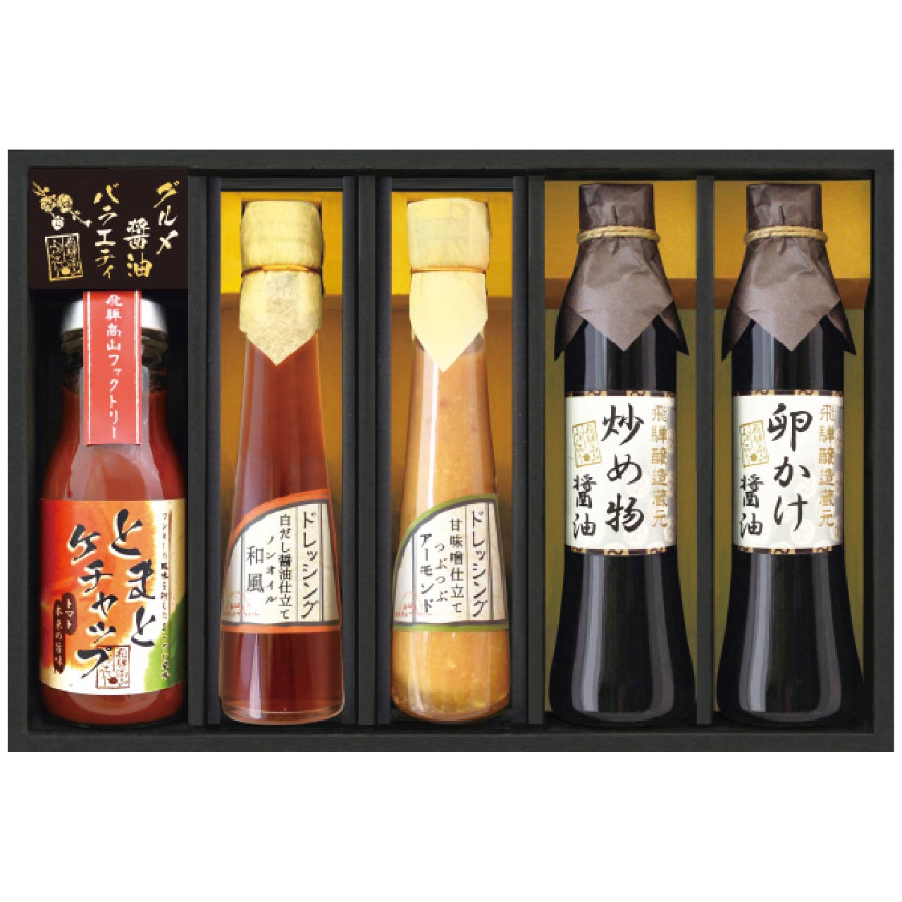 飛騨高山ファクトリー　グルメ醤油バラエティ RKG-30　(1100019797)