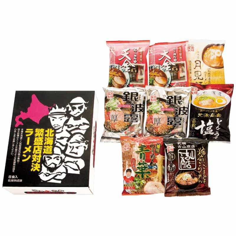 北海道繁盛店対決ラーメン８食　ＨＴＲ－２０　(1100019914)