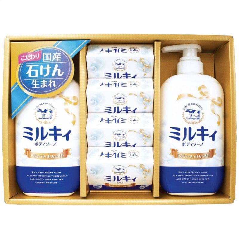牛乳石鹸　カウブランドセレクトギフトセット　ＣＢー２５　(1100019952)