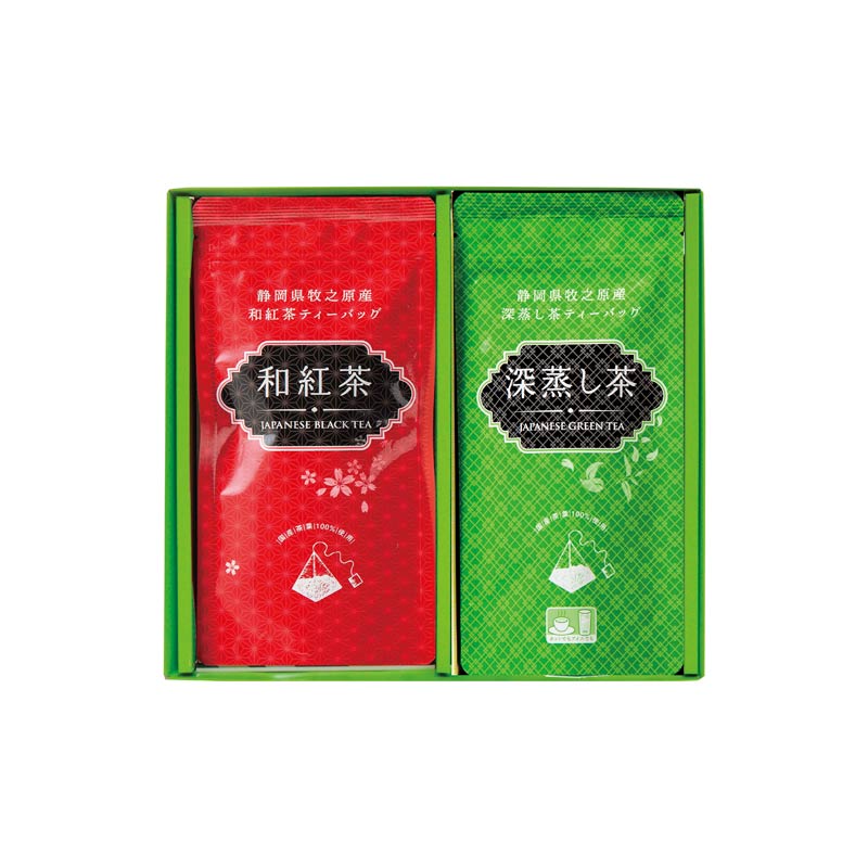 ふじのくに牧之原茶セット　(1100020168)