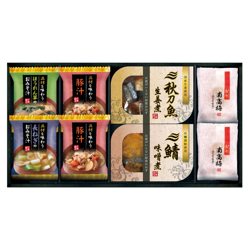 三陸産煮魚＆おみそ汁・梅干しセット　(1100020192)