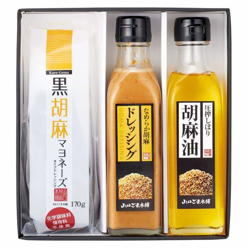 山口ごま本舗 ごま油と調味料セット 　(1100020438)