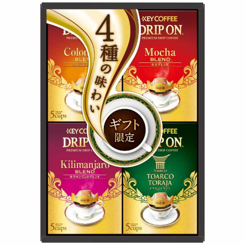 キーコーヒー　ドリップオン・レギュラーコーヒーギフト　ＫＤＶ－２　(1100020822)