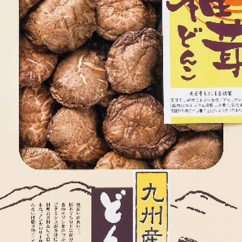 九州産天日処理どんこ椎茸　ＡＴＦ－２０　(1100020874)