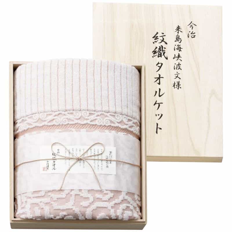 今治謹製 紋織タオルケット ピンク　ピンク　(1100021885)