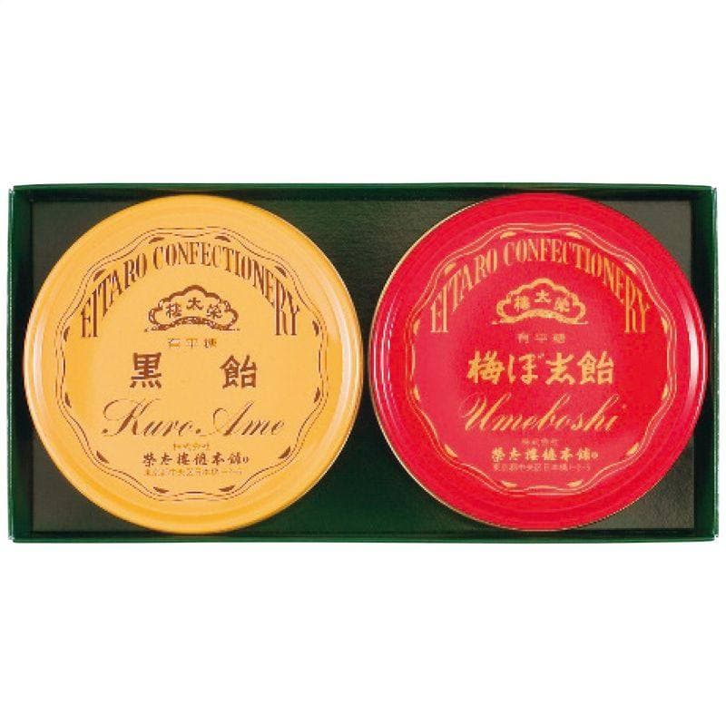 榮太樓 飴2缶入　(1100024012)