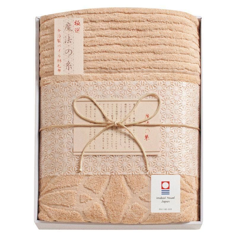 極選 魔法の糸 今治製パイル綿毛布 　(1100024415)