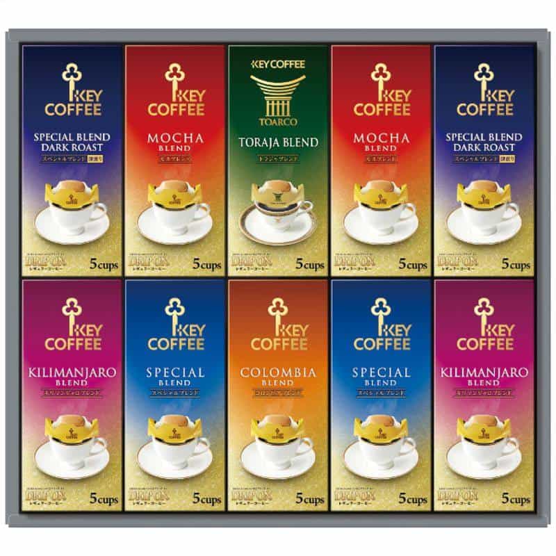 キーコーヒー　ドリップオン・レギュラーコーヒーギフト KDV_50L　(1100025244)