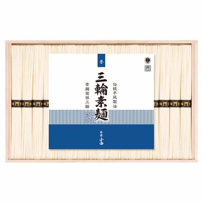 三輪素麺 誉 　(1100025560)